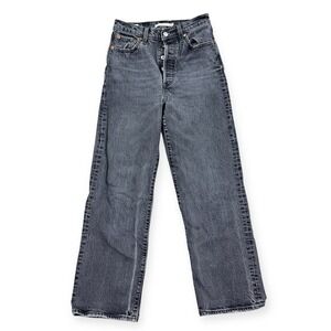 Levi's Pants Womens 26x27 Black Jeans Premium Button Fly High Rise Straight